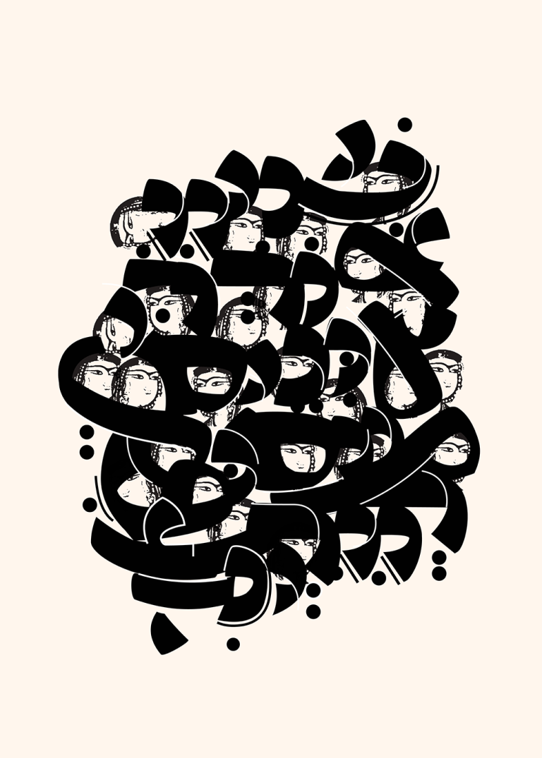 posters_Shany Morvari munes Sultana Morvari_2
